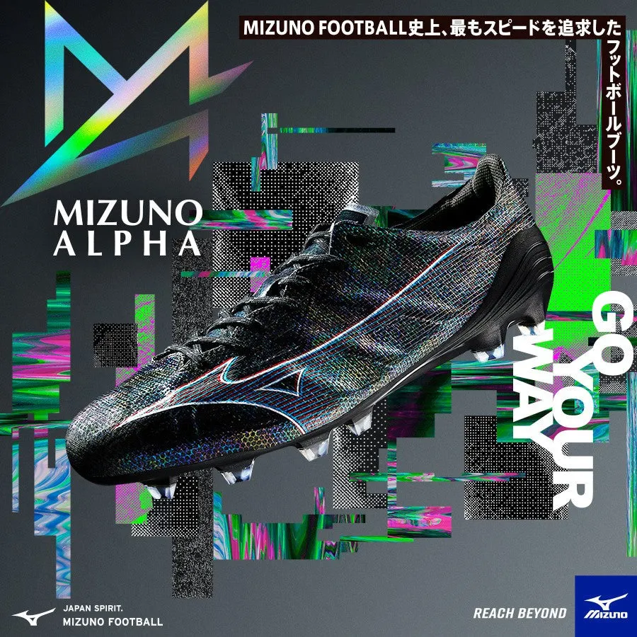Immediate shipping Mizuno Training Shoes Junior Alpha α Select SELECT Jr. AS MIZUNO Wide Soccer Futsal P1GE236501