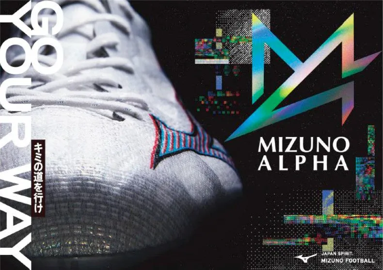 Immediate shipping Mizuno Training Shoes Junior Alpha α Select SELECT Jr. AS MIZUNO Wide Soccer Futsal P1GE236509