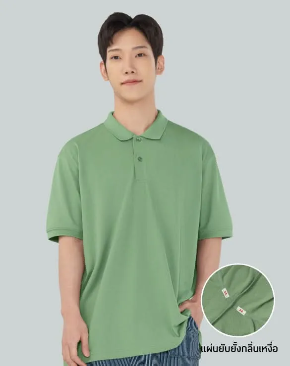 Minimal Polo™ Collection [CDC]