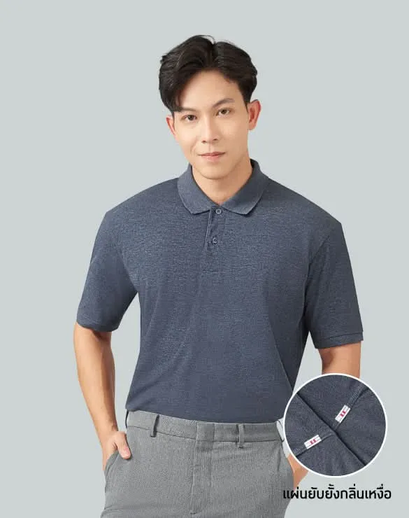 Minimal Polo™ Collection [CDC]
