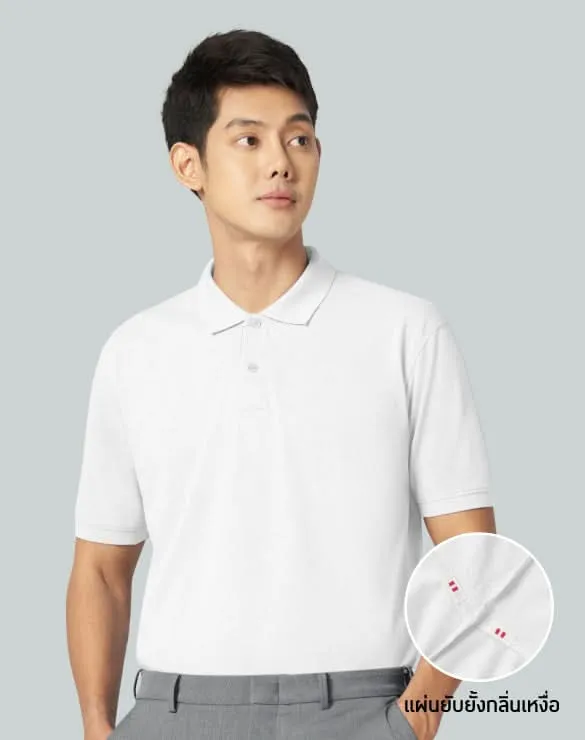 Minimal Polo™ Collection [CDC]