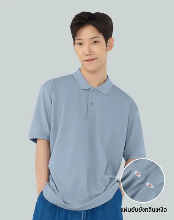 Minimal Polo™ Collection [CDC]