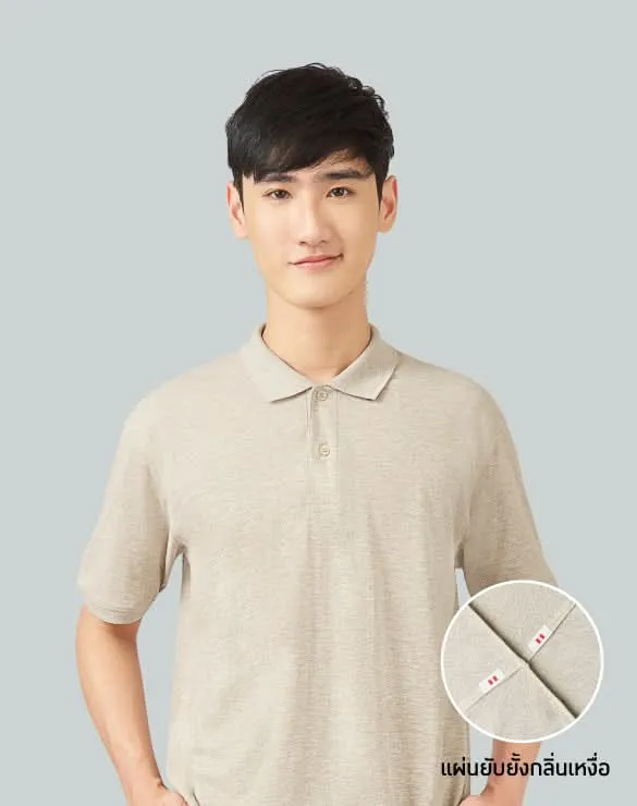 Minimal Polo™ Collection [CDC]