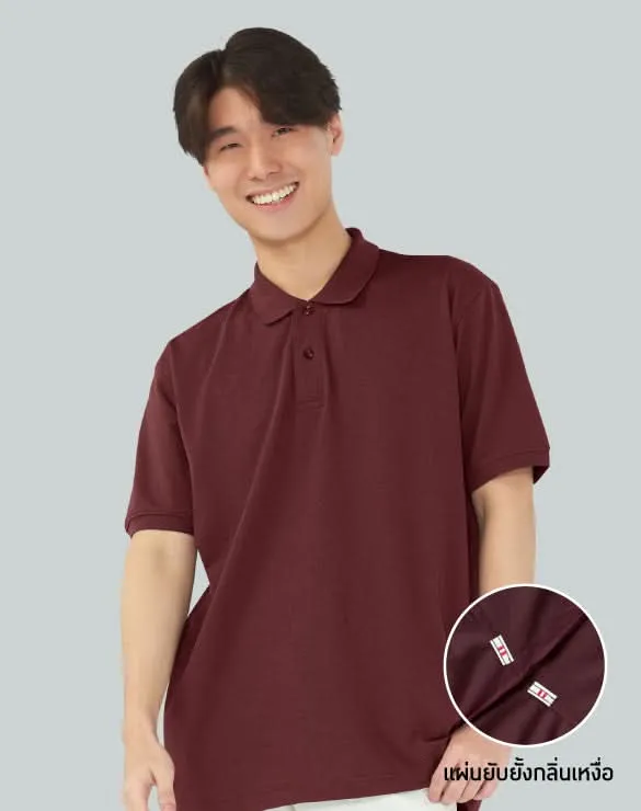 Minimal Polo™ Collection [CDC]