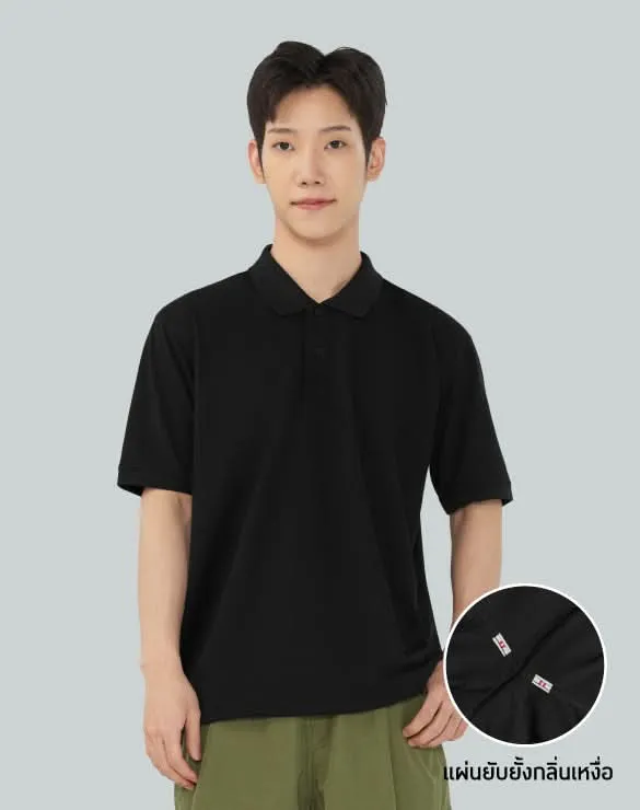 Minimal Polo™ Collection [CDC]