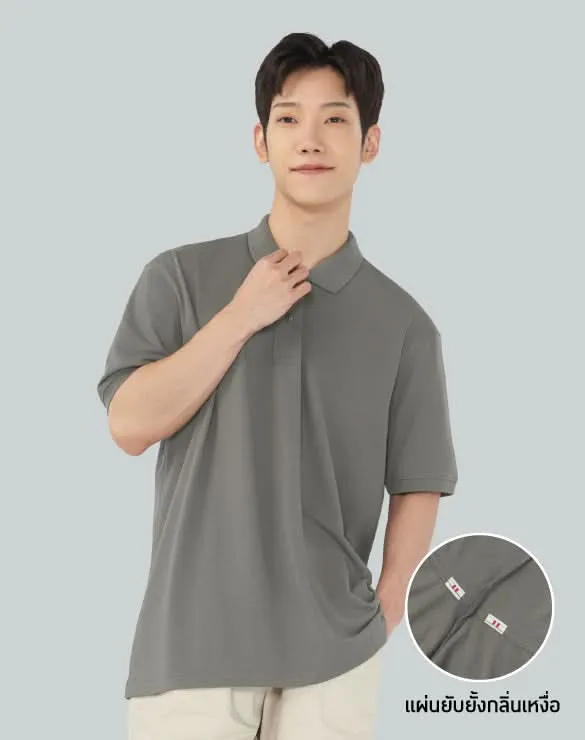 Minimal Polo™ Collection [CDC]