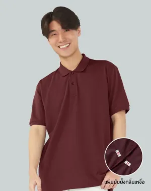 Minimal Polo™ Collection [CDC]