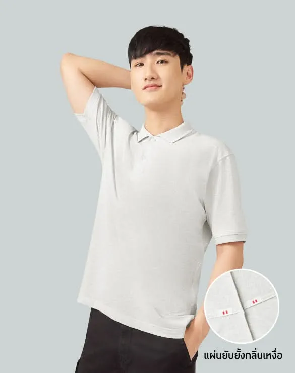 Minimal Polo™ Collection [CDC]