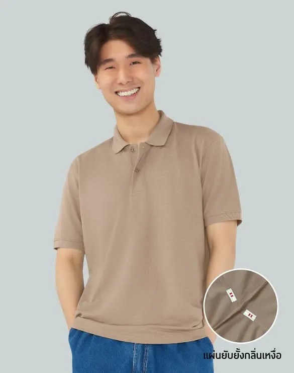 Minimal Polo™ Collection [CDC]