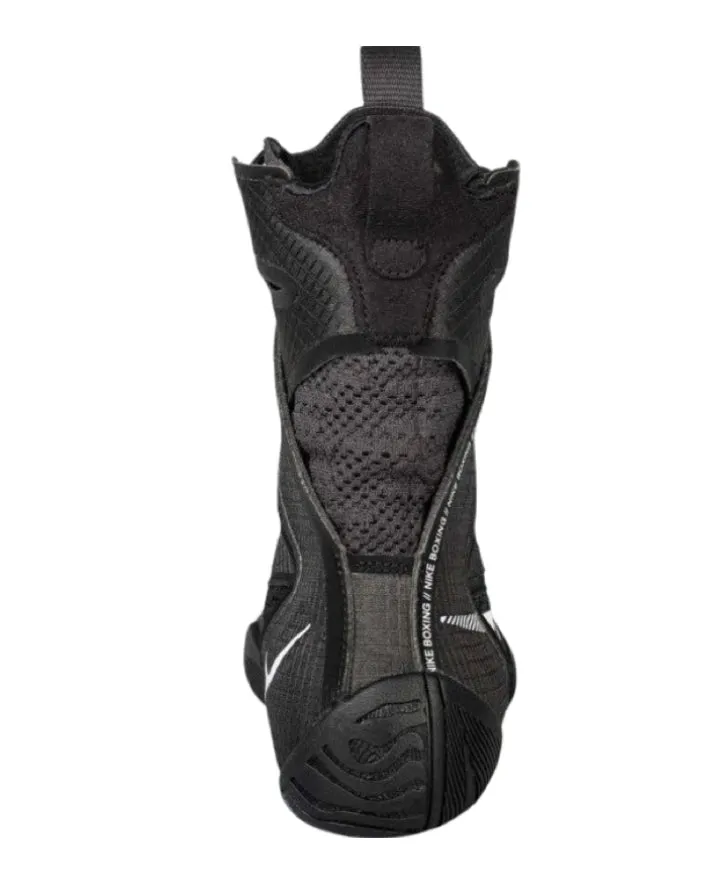 NIKE HYPERKO 2.0